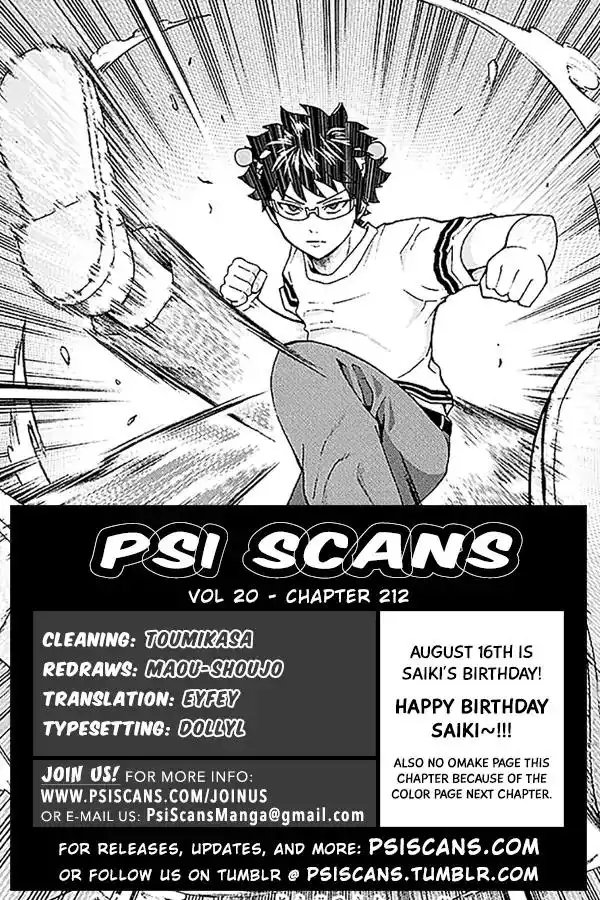 Saiki Kusuo no Psi Nan Chapter 212 1